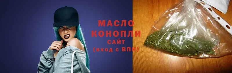 ТГК вейп  KRAKEN ТОР  Москва 