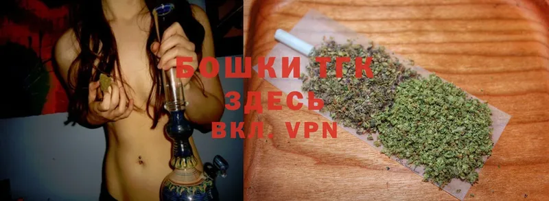 Шишки марихуана Ganja  omg рабочий сайт  Москва 